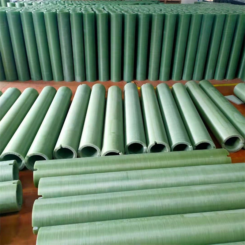 FRP pipe