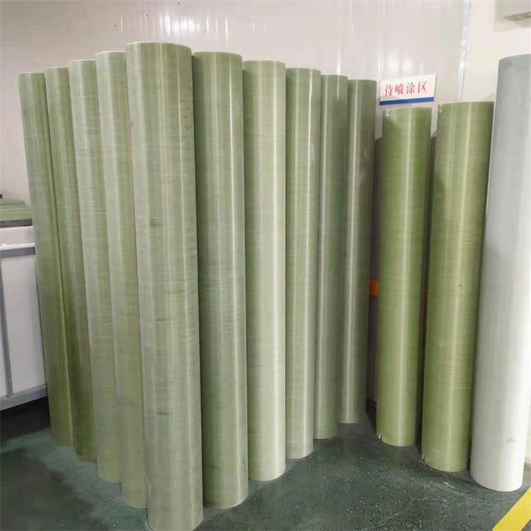 frp pipe