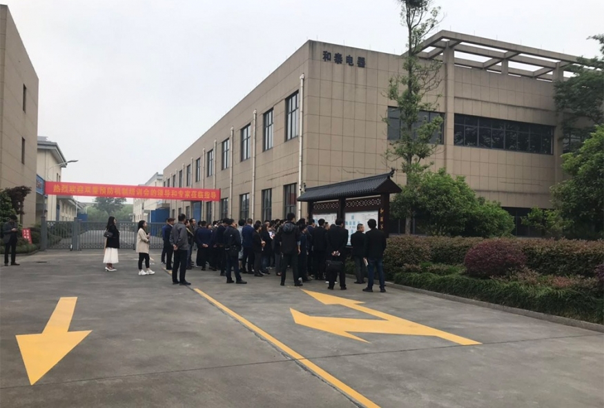領導視察