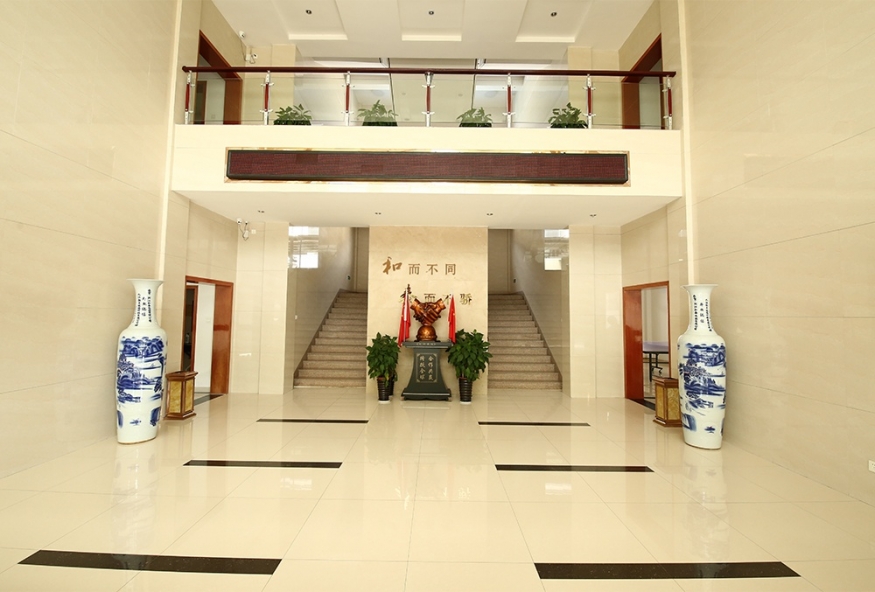 company exhibition