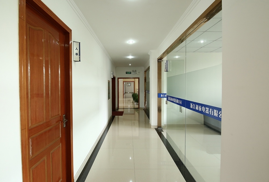 company exhibition
