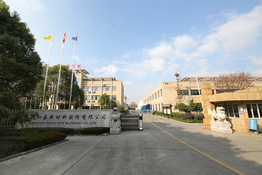 company exhibition