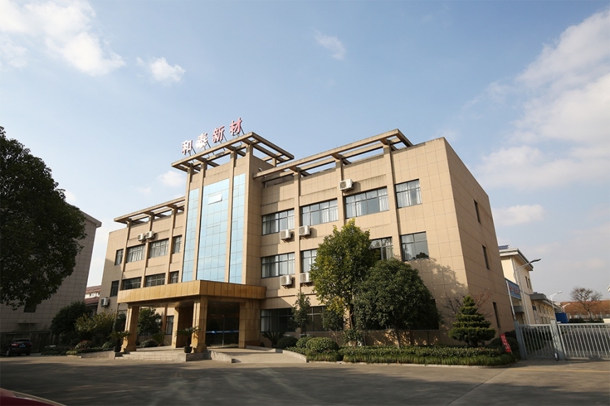 company exhibition