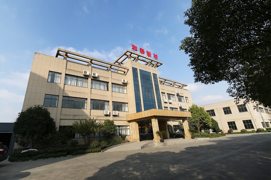 company exhibition