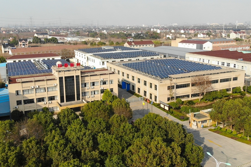 company exhibition